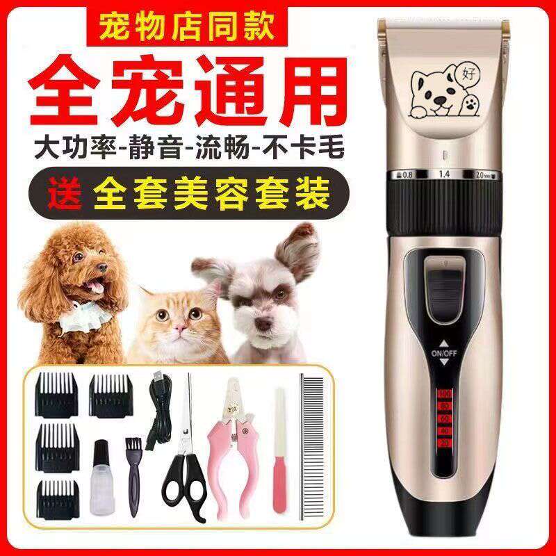 商品缩略图 1