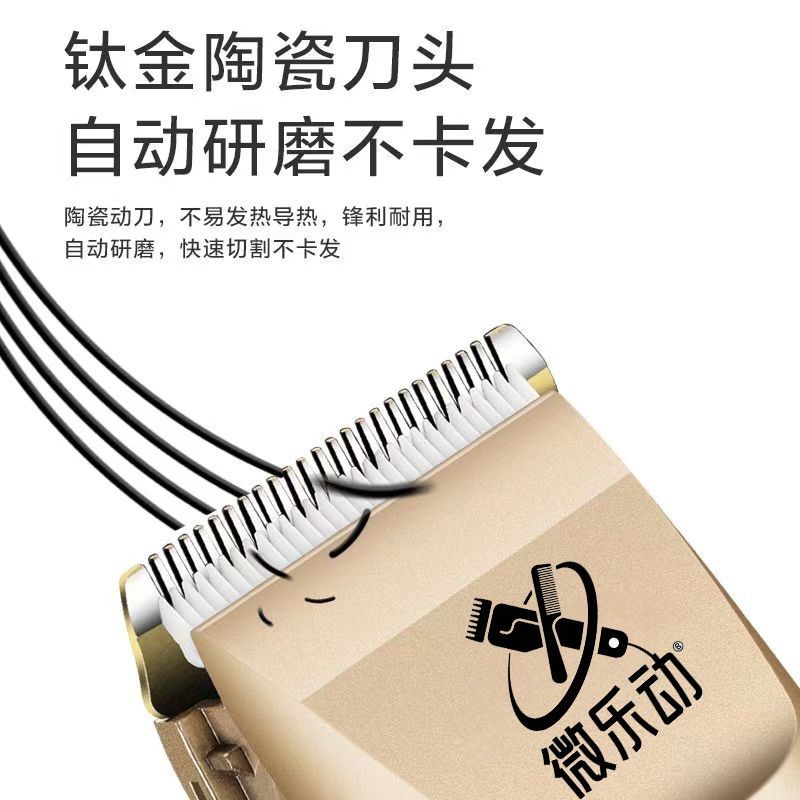 商品详情图片