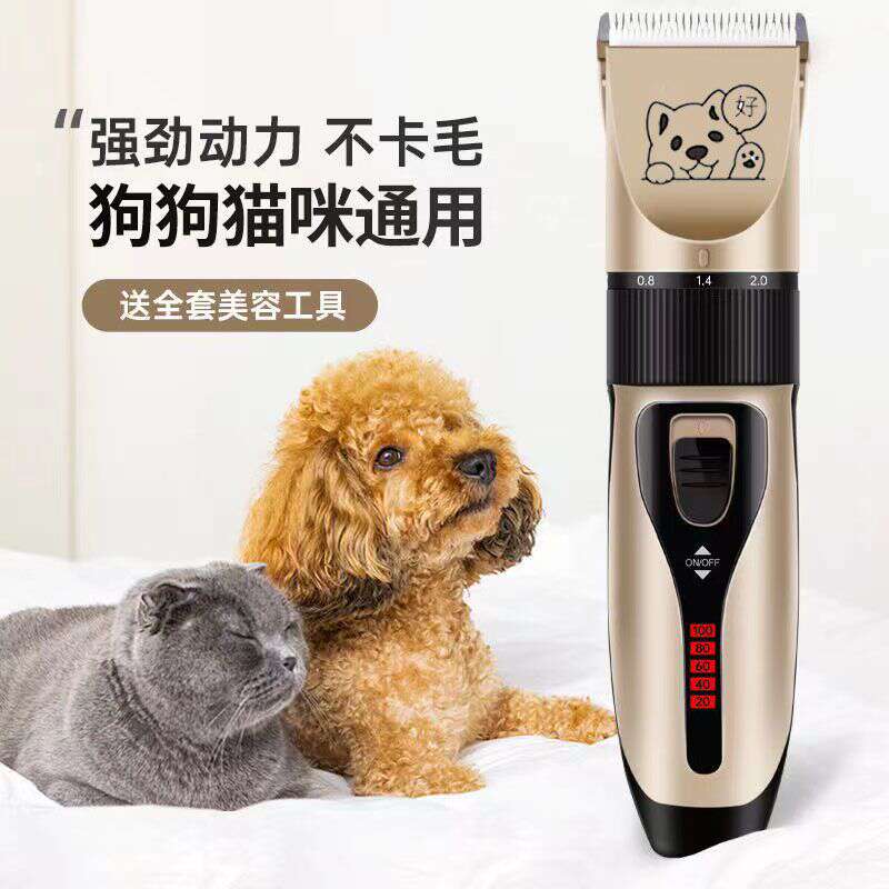 商品缩略图 3