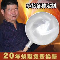 Aluminum Pan Hotel Scallions Sea Cucumber Large Aluminum Pan Old aluminum pan Commercial aluminum Horse spoon Boiling Lobster Boiling lobster Boiling Broth Special Pan