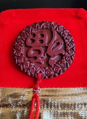 托玛琳无事能量大福50分能量独大师现场测试拒绝模仿