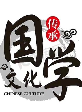 秦东魁播课机秦老师国学教育智慧大全讲课自动播放插卡新款播放器