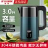 电热水壶304盖超大容量一体烧水壶家用