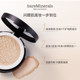 BareMinerals ຜົງແຮ່ທາດຄລາສສິກ