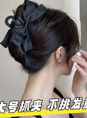 网红抓夹大号头发夹子头饰发夹女后脑勺2022新款夏季鲨鱼夹高级感