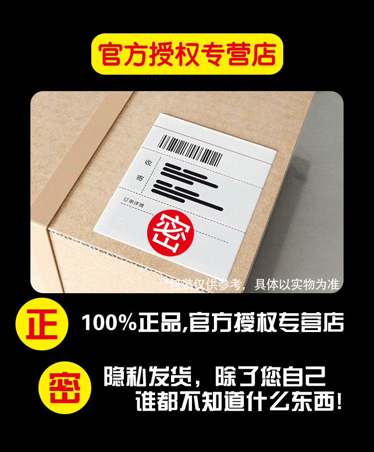 名流避孕套超薄裸入正品男用持久装调情趣螺纹凸点颗粒by安全套-图3