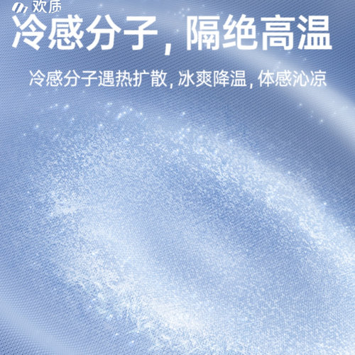 适用特斯拉电动遮阳帘modely/3可伸缩遮阳顶挡天窗防晒天幕配件丫 - 图3