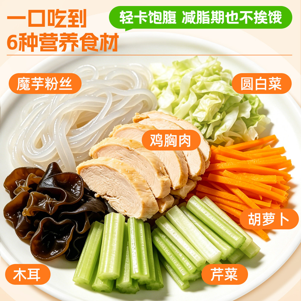 【任选8件】千味央厨早餐速冻主食半成品不重样烧麦鸡蛋汉堡油条