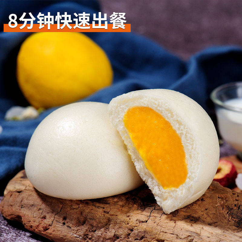 千味解忧炸货铺早餐点心蒸油条奶黄包油炸小食海苔肉松饭团多种