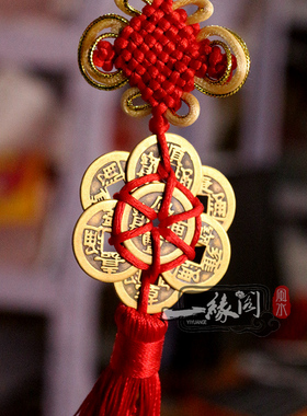 速发五钱梅花钱铜钱挂进压门槛件门铜钱古币门对门随身携带十