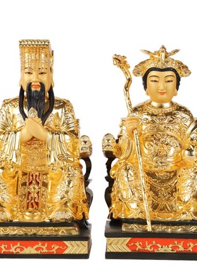 速发纯铜玉金玉皇大母娘娘神摆贴母佛像家用神像像件