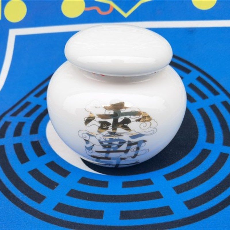 速发道紫北品陶瓷摆件家薇讳中天紫薇用极大罐子坛口罐,淘宝优惠券,粉丝福利购,淘宝优惠卷