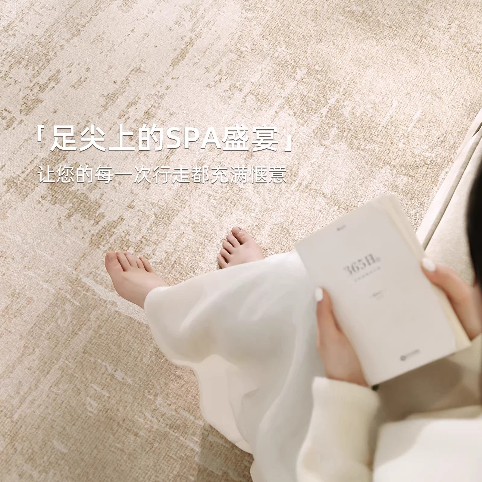 日本地毯卧室床边毯2025新款侘寂风家用免洗可擦客厅沙发毛绒地垫,淘宝优惠券,粉丝福利购,淘宝优惠卷