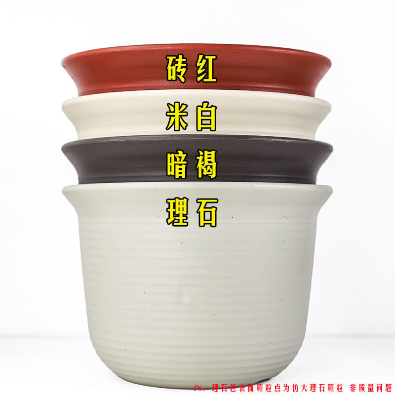 矮款花盆家用塑料树脂托盘加厚室外客厅阳台向日葵多肉花卉绿植盆,淘宝优惠券,粉丝福利购,淘宝优惠卷