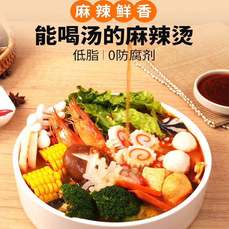 王萌萌日式关东煮汤料0脂肪0蔗糖火锅汤底料水煮菜汤底调料寿喜锅