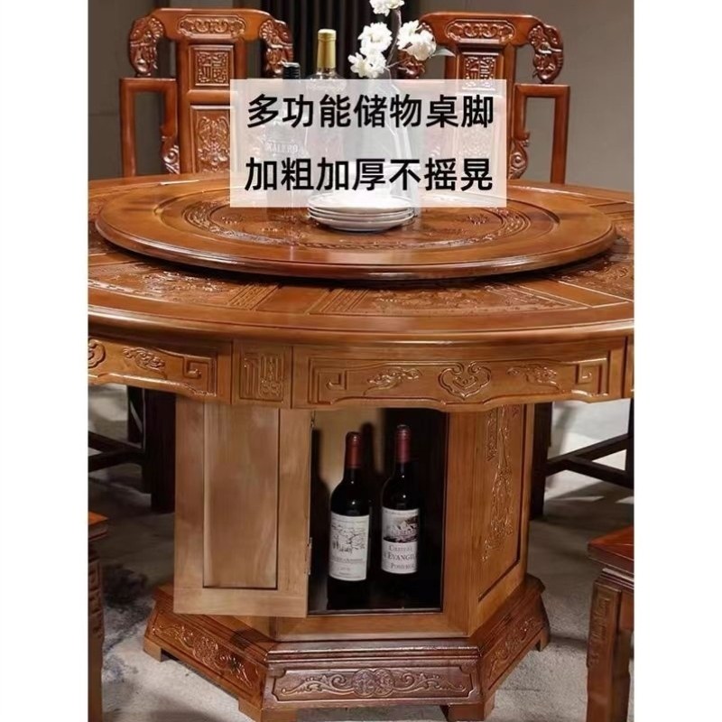 乡下加厚仿古酒店带转盘组合雕花餐桌椅圆桌全实木热销家用大中式,淘宝优惠券,粉丝福利购,淘宝优惠卷