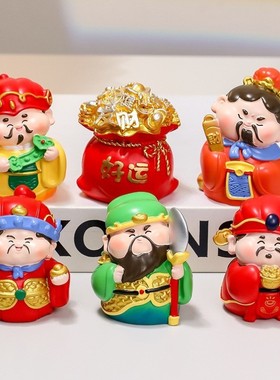 摆件摆件五路神仙小家居办公室桌面装饰品ins桌面创意风装饰神仙