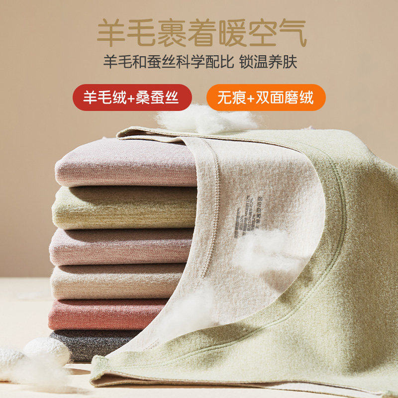 图 2
