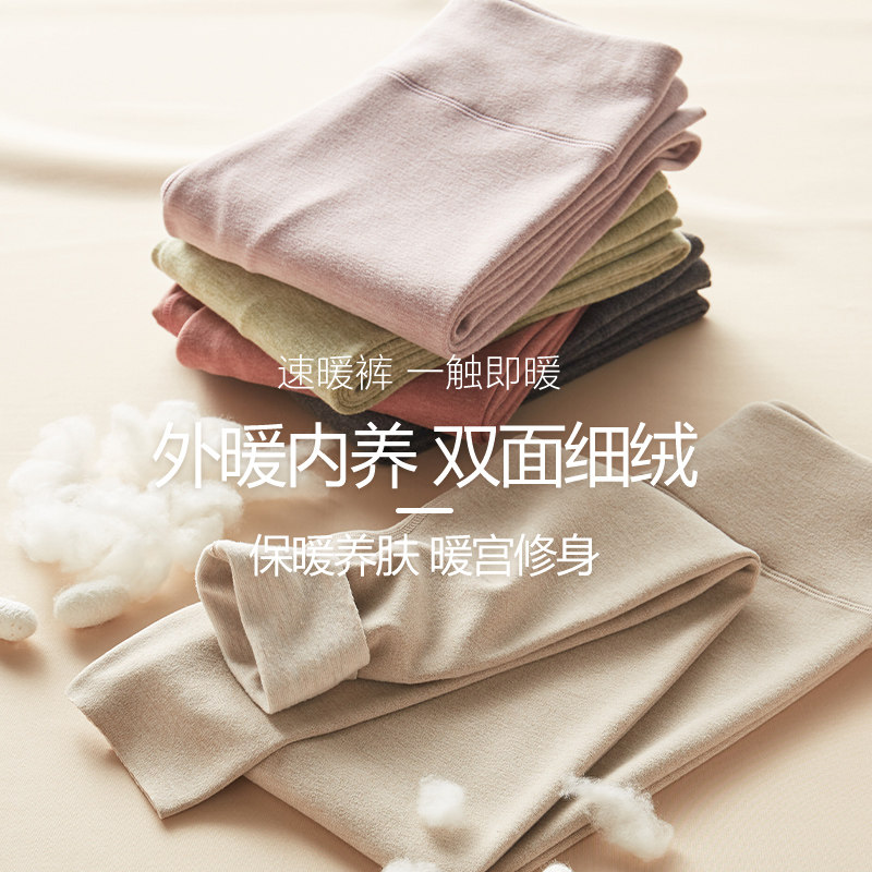 图 3