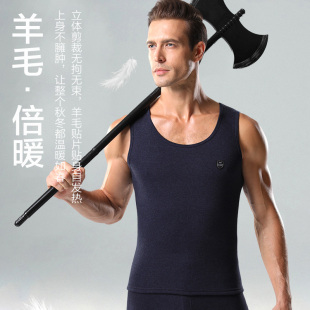 芬腾加厚款男士保暖背心