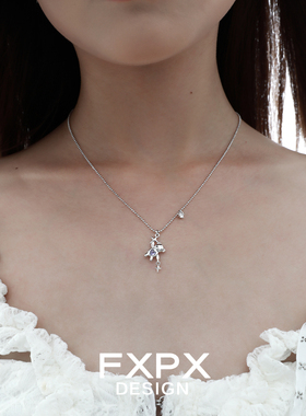 FXPX纯银小熊项链紫色锆石小众轻奢高级感锁骨链甜酷可爱风吊坠女