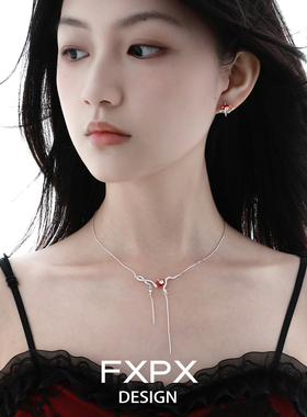FXPX 纯银红苹果钉沙碎闪项链小众设计高级感锁骨链冷淡风项链女