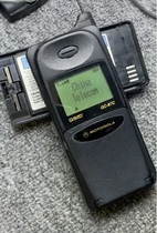 Motorola GC87C