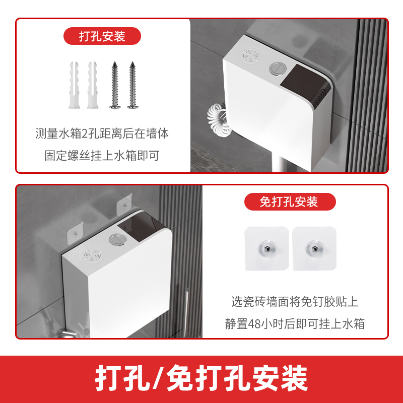 水箱 家用 卫生间蹲便器冲水箱厕所节能抽水马桶蹲厕挂墙式大冲力 - 图0