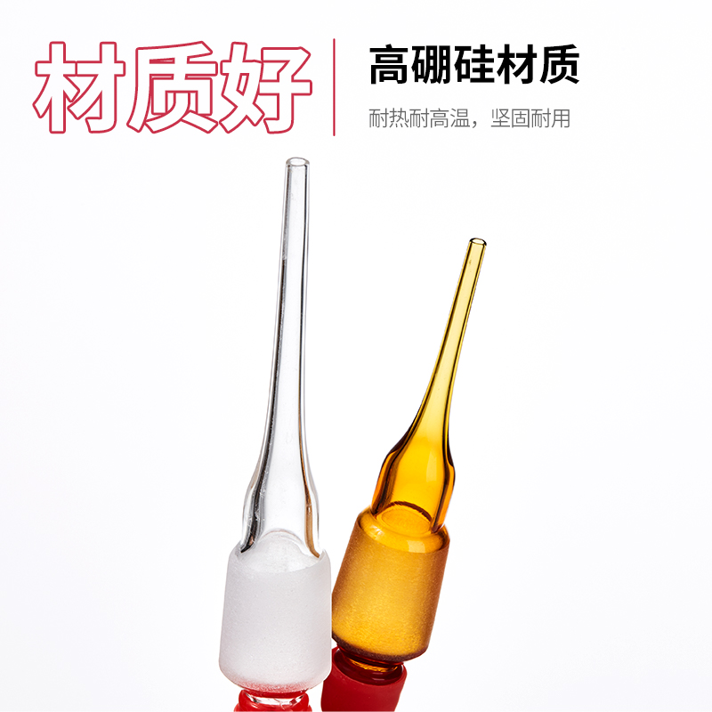 蜀牛玻璃白滴瓶透明棕色滴瓶30ml60ml125ml实验室红胶头滴定瓶 - 图1