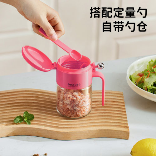 圆球调料罐盐罐密封防潮玻璃罐厨房家用调味料盒分装瓶定量调味瓶 - 图2