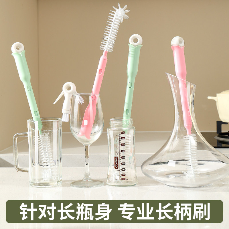 可伸缩多功能刷子水杯清洗神器保温杯榨汁机豆浆机专用清洁刷,淘宝优惠券,粉丝福利购,淘宝优惠卷