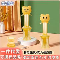 2024 new cartoon feeding device baby special baby anti-choking pacifier type silicone medicine deity