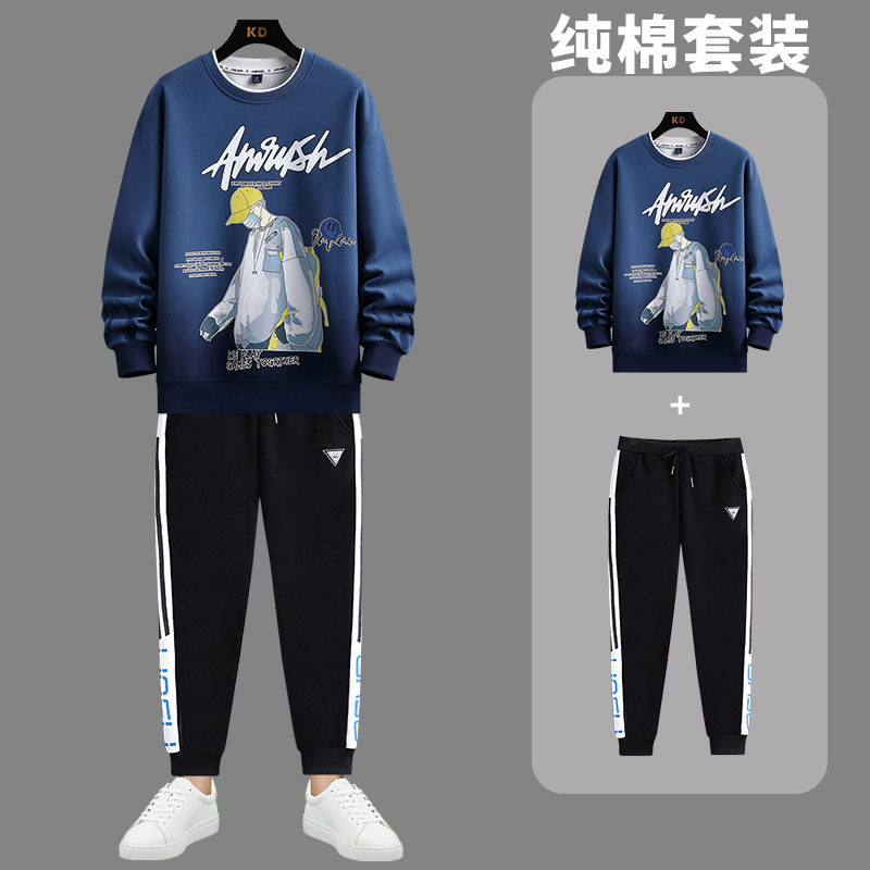 青少年纯棉套装13男孩14初中学生卫衣外套15岁大童运动服两件套16,淘宝优惠券,粉丝福利购,淘宝优惠卷