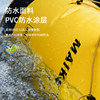 Waterproof swimming stream rafting dry and wet separation storage bag