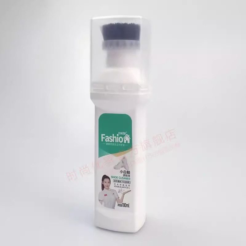 小白鞋清洗剂去污增白去黄洗鞋神器擦刷球鞋白鞋清洗剂干洗去污,淘宝优惠券,粉丝福利购,淘宝优惠卷