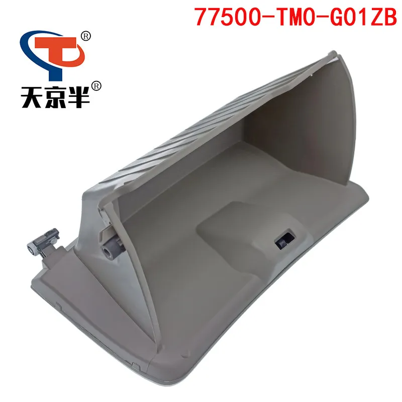 适用本田锋范09-14仪表台工具箱杂物箱总成米灰色77500-TM0-G01ZB - 图1