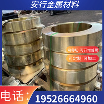 6061T6 6061T6 aluminum 5A06 5A06 2A12 6082 2A12 2024 LY12 2024 5052 5083 5083 alloy stick tube national label