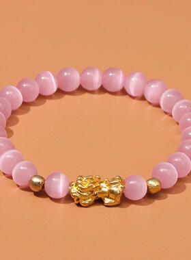 FenShui Stone Beads Bracelet Pink Cat Eye Bead Bracelets