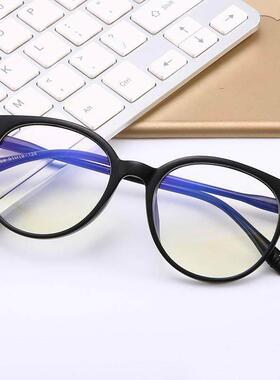 Blue light radiation shield computer glasses men women 眼镜