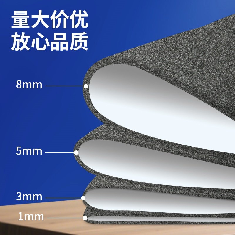 导电海绵触摸感应贴机箱压缩电磁屏蔽抗干扰胶条防辐射填空泡棉条,淘宝优惠券,粉丝福利购,淘宝优惠卷