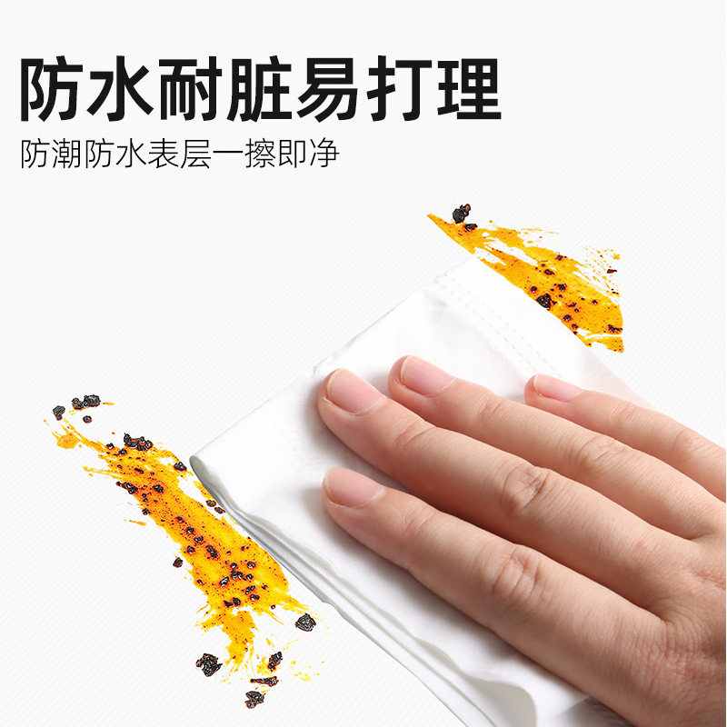 天花板脱落修补贴墙皮钉眼裂缝遮丑防潮贴纸出租房改造白色墙壁贴,淘宝优惠券,粉丝福利购,淘宝优惠卷