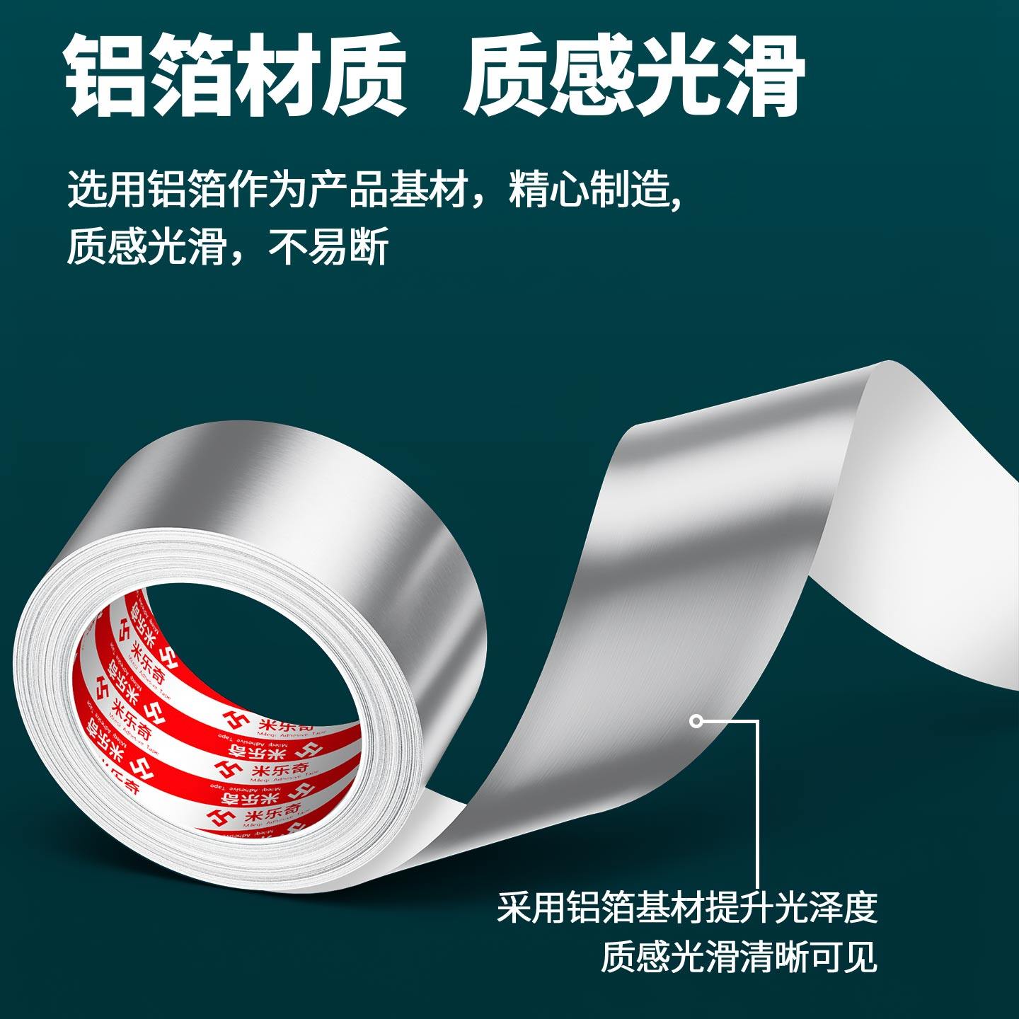 厨房水槽防水贴洗菜盆周边缝隙防漏水接缝防霉胶带灶台装饰美缝贴,淘宝优惠券,粉丝福利购,淘宝优惠卷