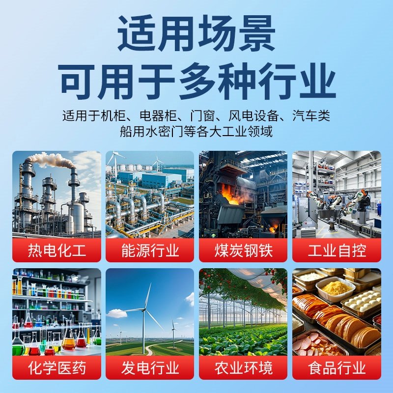 工业橡胶减震垫配电箱机柜保护口绝缘密封条钢板玻璃防撞耐磨嵌条,淘宝优惠券,粉丝福利购,淘宝优惠卷