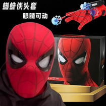 Spider-Man headgear movable eye full automatic blink eye mask childrens toy mask cos gift boy