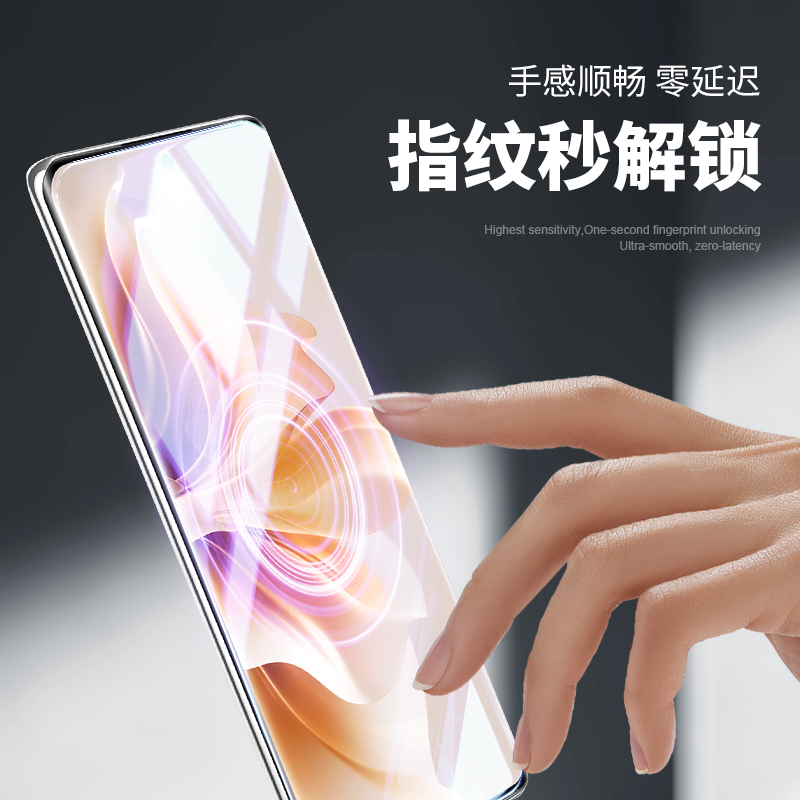 【无黑边手机膜】顶犀 适用OPPOReno11手机膜高清无尘仓真曲面屏reno11pro除尘贴膜陶瓷保护软膜光甲无尘膜 - 图2