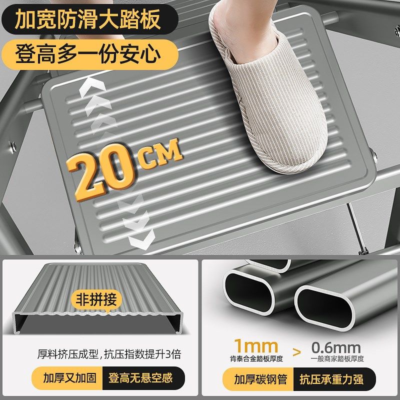 肯泰家用梯子折叠梯加厚两用楼梯凳室内多功能三步爬梯伸缩人字梯,淘宝优惠券,粉丝福利购,淘宝优惠卷