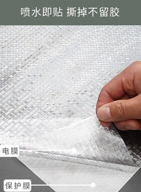 彩色磨砂窗户贴纸透光不透明静电防窥窗贴防走光装饰窗花玻璃贴膜
