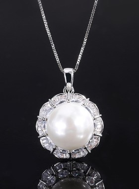 珠宝镶嵌白色贝珠韩版手工镶钻戒指吊坠耳钉套装16mm12mm