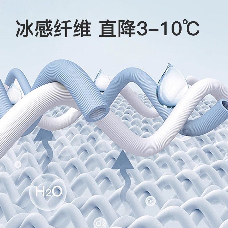 德国婴儿抱娃哺乳手臂垫哺乳凉枕隔热冰丝凉垫夏季婴儿推车凉席,淘宝优惠券,粉丝福利购,淘宝优惠卷