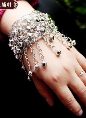 苗族银饰手链舞蹈服装铃铛配饰首饰少数舞台演出饰品苗银开口手镯